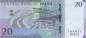 Preview: 20 Rials 2020
